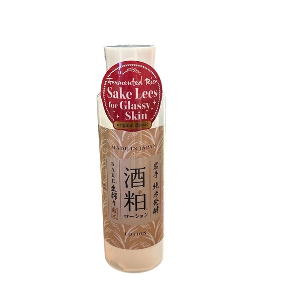 Marna Cosmetics Other - Marna Cosmetics Sakekasu Mask Lotion 400ml Japanese Sake Rice Skin Brightening